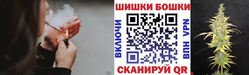 Наркошоп Губкинский А ПВП Героин Cocaine Бошки Шишки