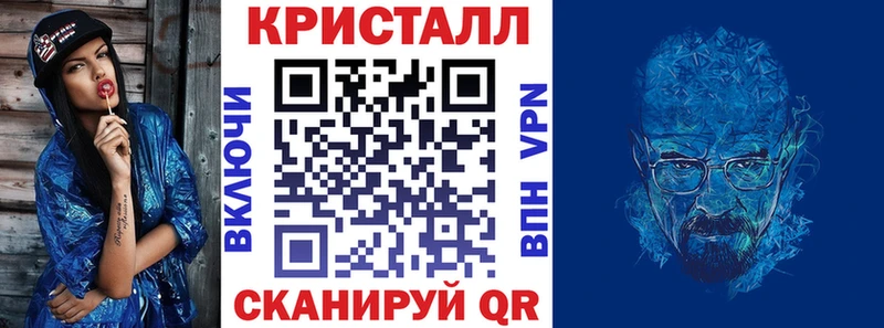 АМФЕТАМИН Premium Губкинский