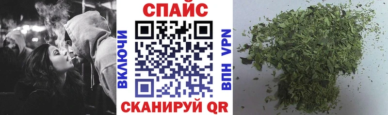 наркошоп  Губкинский  Бутират вода 