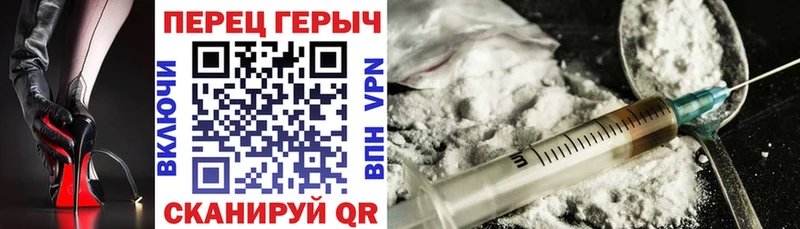 darknet формула  кракен как войти  Губкинский  Героин афганец 