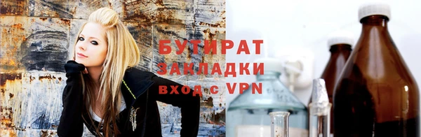 МДПВ Белоозёрский