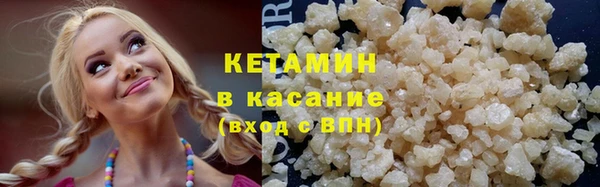 МДПВ Белоозёрский