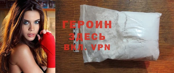 МДПВ Белоозёрский