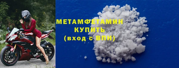 индика Беломорск