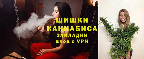 МДПВ Белоозёрский