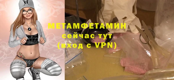 МДПВ Белоозёрский