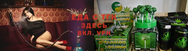 МДПВ Белоозёрский
