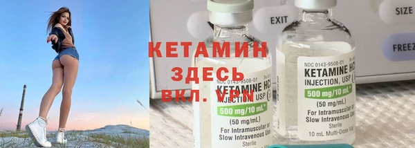 МДПВ Белоозёрский