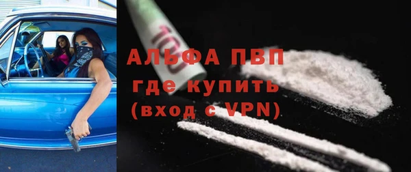МДПВ Белоозёрский