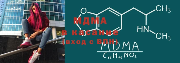 2c-b Белокуриха