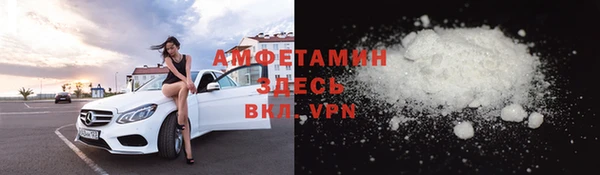 МДПВ Белоозёрский