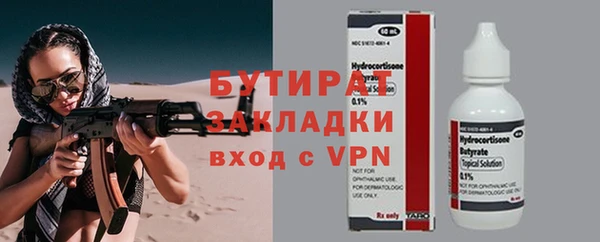 МДПВ Белоозёрский
