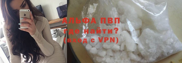 2c-b Белокуриха