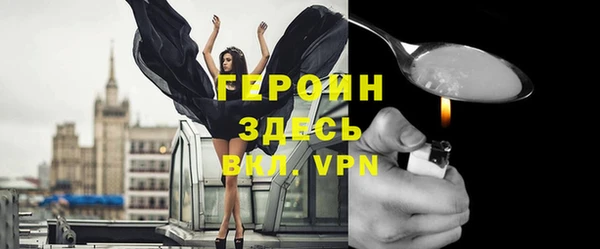 МДПВ Белоозёрский