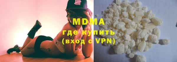 2c-b Белокуриха