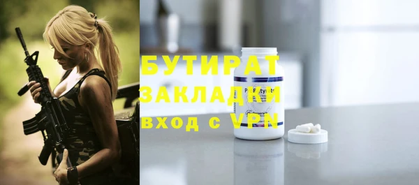 МДПВ Белоозёрский