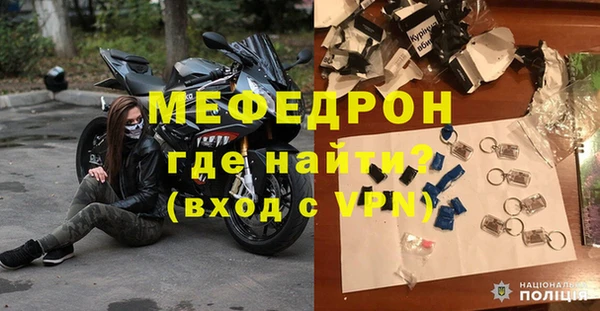индика Беломорск