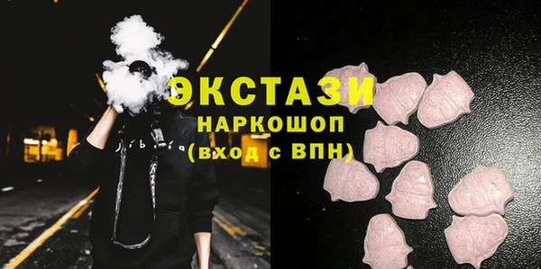МДПВ Белоозёрский