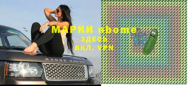 МДПВ Белоозёрский
