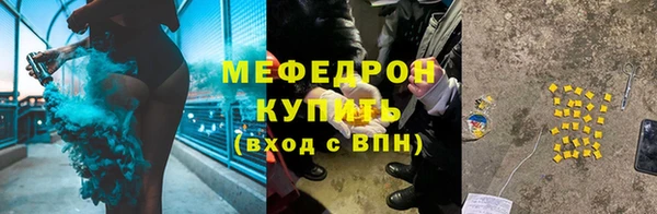 индика Беломорск