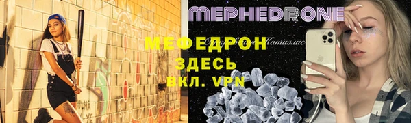 2c-b Белокуриха